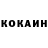 БУТИРАТ GHB _Xomyak_