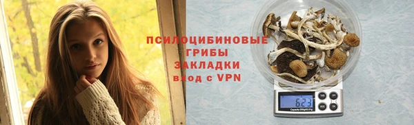 кокаин перу Киров