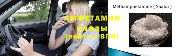 марихуана Зерноград