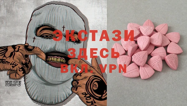 прущая мука Зеленокумск