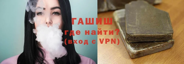 скорость mdpv Пролетарск