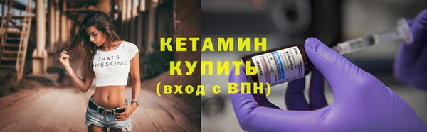 кокаин перу Киров