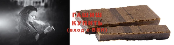 мяу мяу мука Протвино