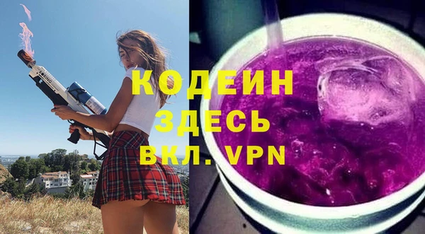 прущая мука Зеленокумск