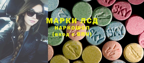 ECSTASY Приозерск