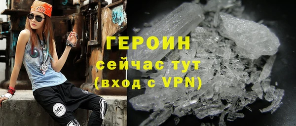 марихуана Зерноград