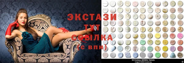 марихуана Зерноград