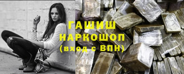 скорость mdpv Пролетарск