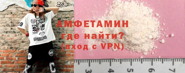 гашишное масло Пенза