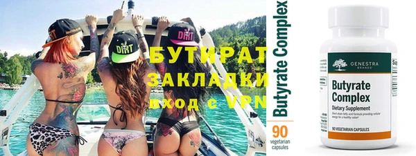 ECSTASY Приозерск