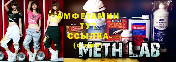 ECSTASY Приозерск