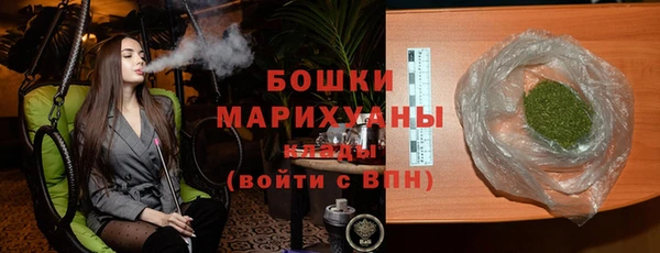 ECSTASY Приозерск