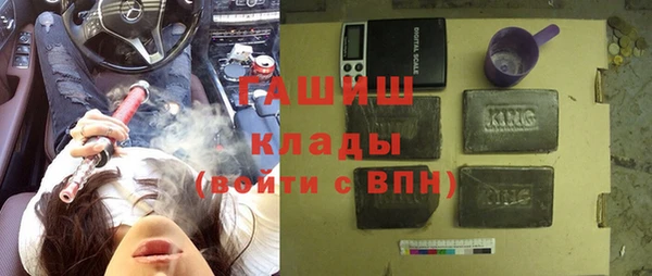 марихуана Зерноград