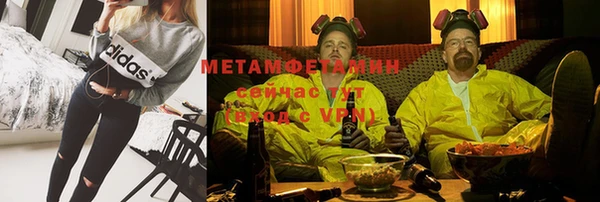 мяу мяу мука Протвино