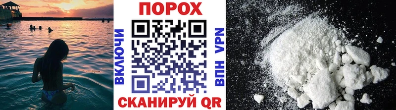 цена   мега рабочий сайт  Первитин Methamphetamine  Мариинск 